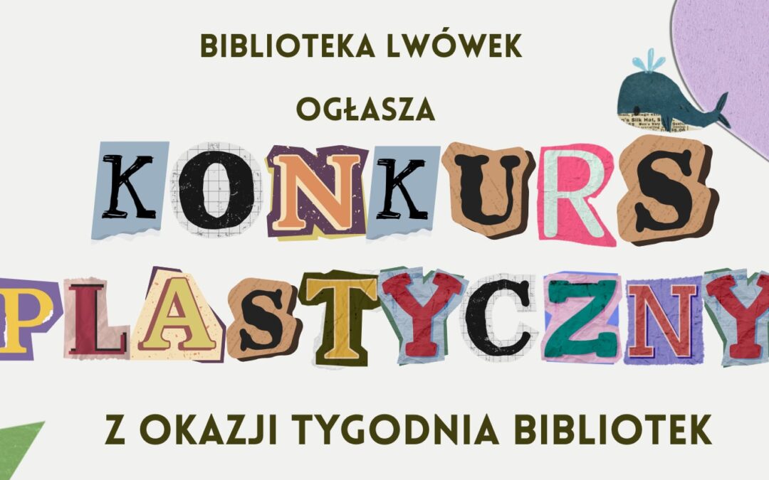 Konkurs z nagrodami